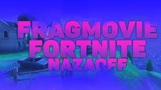 НАРЕЗКА ФОРТНАЙТ | FORTNITE FRAGMOVIE | МОНТАЖ ФОРТНАЙТ