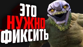 4 САМЫЕ ИМБАЛАНСНЫЕ СВЯЗКИ НОВОГО ПАТЧА 7.23! АБУЗИМ ПОКА НЕ ПОФИКСИЛИ!