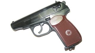 Пневматический Пистолет MP-654K