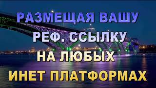 Фриланс для начинающих -  ДЛЯ ФРИЛАНСЕРОВ!