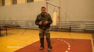 Боевая система "Трилистник". Упражнение "Восьмёрка".