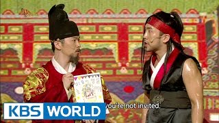 I'm the King | 왕입니다요 (Gag Concert / 2015.04.18)
