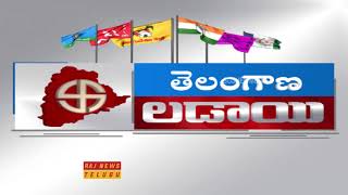 Tokala Srinivas Reddy Filed Nomination as TRS Rebel Candidate in Rajendra Nagar || Raj News
