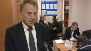 Открытие РКЦ в г. Сенно