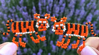 ТИГР?из бисера в технике параллельного плетения