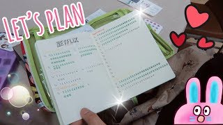 Vlog semanal: extra vida social, envíos, conversaciones y Let's Plan
