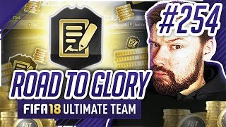 INSANE TEAM UPGRADES! - #FIFA18 Road to Glory! #254 Ultimate Team
