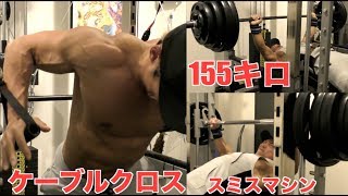 【素顔で筋トレ】ホームジムのクオリティー上がりすぎて最高すぎるけど、この動画にベンチ370キロ上げる未成年が登場して俺非力すぎて悲しい・・