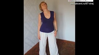 Упражнения для шеи - учимся ловить боль - учимся работать с болью