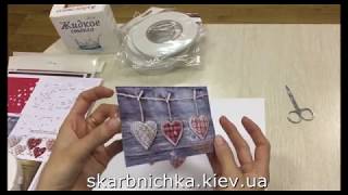 Что такое папертоль? Мастер-класс открытка в технике "Папертоль".