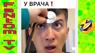 Подборка! | Новые вайны инстаграм 2019 |Лучшие вайны | Сека | Челлендж | Денис Салманов