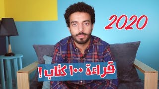 الطريقة السحرية لتحقيق أهداف العام الجديد | مدونة