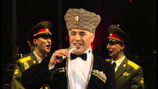 "Роспрягайте хлопци коней!" Владимир Самсонов