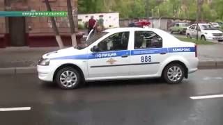 Не по шее цепь