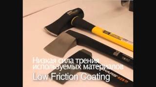 Тестирование топора Fiskars