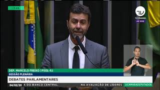Por que Moro está protegendo um miliciano ligado aos Bolsonaros?