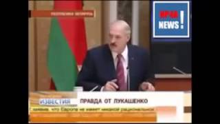 ХИТ НОВИНКА 2014!!  Батька Лукашенко жжет! Подборка лучших интересных выражений и ляпов