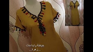 كيفية تفصيل وخياطة جبة بقالون الهدوب?// ستيل( ميامي)?//التي عملت ضجة في الفيس بوك // بالتفصيل الممل