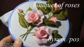 HAND EMBROIDERY: STUMP WORK || ВЫШИВКА: ОБЪЕМНАЯ