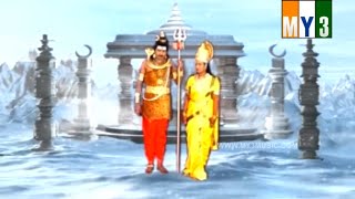 శ్రీ కొమురవెల్లి మల్లన్న బంగారు గడ్డ చరిత్ర రెండొవ భాగం 2/4 - SRI MALLANNA BANGARU GADDA CHARITRA 2