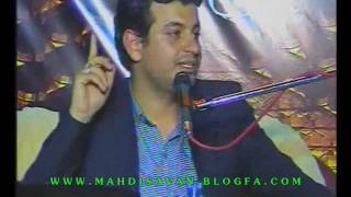 استاد رائفی پور - شب اول - مشهد مقدس - 90/03/24
