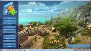 Создание ОНЛАЙН игры в NeoAxis