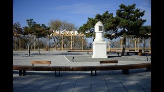 161. Парк Учкуевка