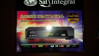 Настройка тюнера Sat-Integral S-1228 HD HEAVY METAL