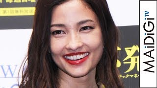 黒木メイサ、キャリア管理官役に苦労「難しいせりふ多すぎる」　椎名桔平は称賛　「連続ドラマW 不発弾 ～ブラックマネーを操る男～」完成披露試写会2
