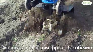 Электрокультиватор Электромотор в работе