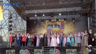 ВЫПУСКНОЙ - 2018 (24.06.18г.)