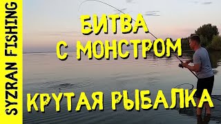 НЕВЕРОЯТНАЯ БИТВА С МОНСТРОМ! ЛОВЛЯ КАРАСЯ НА ФИДЕР! РЫБАЛКА С НОЧЕВОЙ