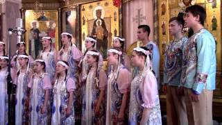 "Предстательство христиан непостыдное"