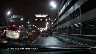 QStar A5 City (Тест Ночь)