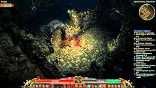 【RUS】GRIM DAWN места фарма Падшая душа Килриана