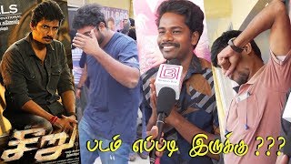 Seeru Public Review | Seeru Review | Seeru Movie Review | Jiiva | Seeru | Vels Film International