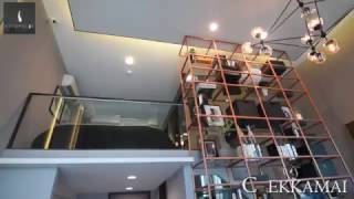 โครงการ C Ekkamai