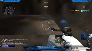 Warface. ТОПОВЫЙ БАГ НА ПВЕ!