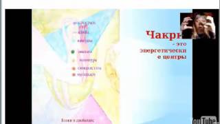 Мара Баронина "7 Ритуалов на все случаи жизни"