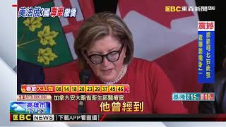 武漢肺炎疫情嚴峻！ 美日韓多國著手撤僑