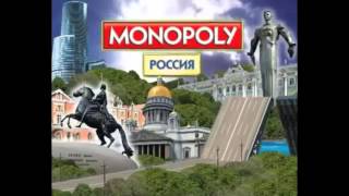Настольная игра Монополия-Россия - 01610 - Monopoly Russia