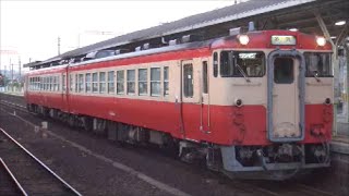 最後の力走！伊勢車両区　キハ４８・４０～旧国鉄風塗装車・ＪＲ東海色（2015年8月）