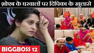 घर के अंदर अपने ससुराल को लेकर Dipika ने कही इतनी बड़ी बात | Dipika Kakkar on Sasural | #bb12 | FCN