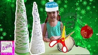 ДЕТСКИЕ ПОДЕЛКИ. ЕЛОЧКА ИЗ НИТОК СВОИМИ РУКАМИ. DIY ЕЛКА ИЗ НИТОК. ЕЛКА РУКА