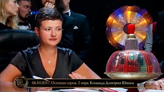 Что? Где? Когда? в Беларуси. Эфир 06.10.2017