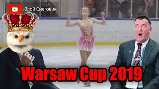 ТРИУМФ КАТИ КУРАКОВОЙ - Итоги Произвольной Девушек. Warsaw Cup 2019