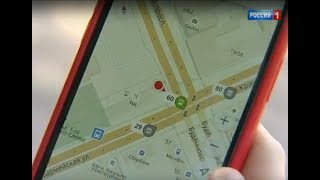 Следить за автобусами через интернет: Яндекс.Транспорт запустили в Ростове
