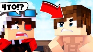 У ДЕМАСТЕРА НОВЫЙ СЫН ? ЛОЛ! СМЕШНЫЕ МОМЕНТЫ С ДЕМАСТЕРОМ #1