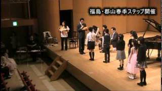 ピティナ YouTube ニュース Vol.93