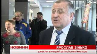 Телеканал ВІТА новини 2014-01-16 В родинний дім по-родинному